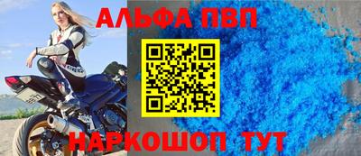 мяу мяу мука Бузулук