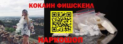 бутик Бугуруслан