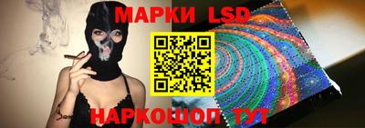 кокаин VHQ Будённовск