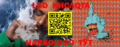 мяу мяу мука Бузулук