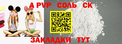 мяу мяу мука Бузулук