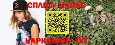 бутик Бугуруслан