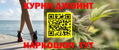 бутик Бугуруслан