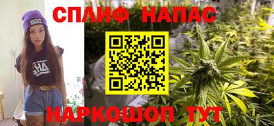 мяу мяу мука Бузулук