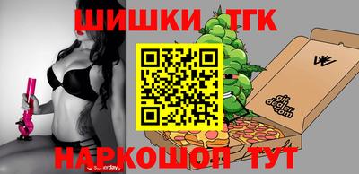 мяу мяу мука Бузулук