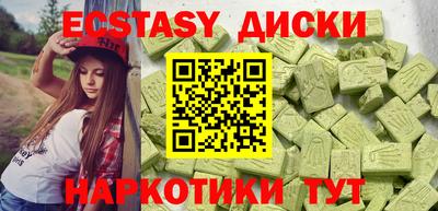 мяу мяу мука Бузулук