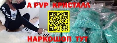 мяу мяу мука Бузулук
