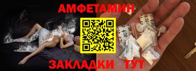бутик Бугуруслан