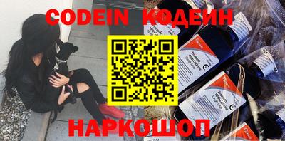 бутик Бугуруслан