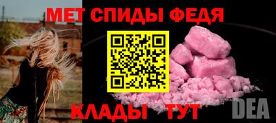 кокаин VHQ Будённовск