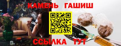 мяу мяу мука Бузулук
