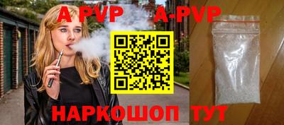 мяу мяу мука Бузулук